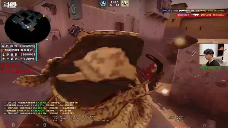 【2022-07-19 18点场】赖小峰：最温柔的直播间 93936