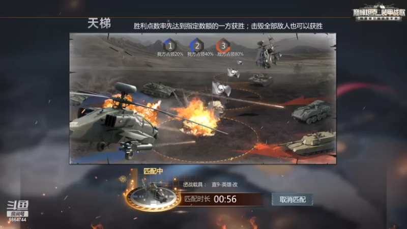 【2022-07-18 18点场】用户203662380：陌上人如玉，公子世无双 9864744