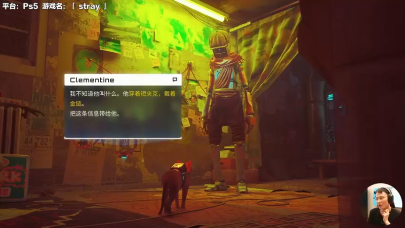 【2022-07-19 16点场】超级小桀：我是一只小猫咪