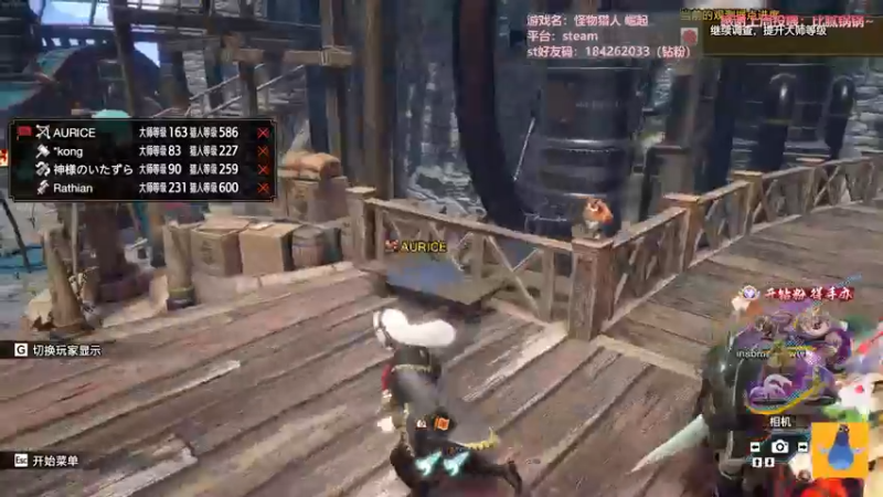 【2022-07-16 23点场】AuriceQwQ：白给少女：双倍 火芽姐姐俺の嫁