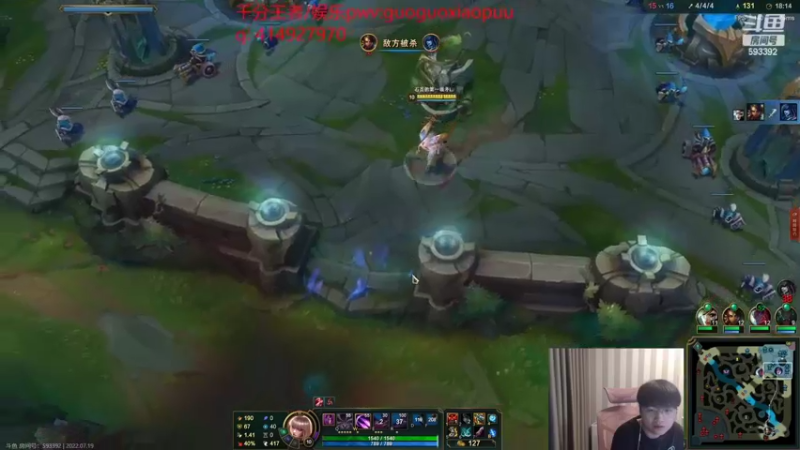 【2022-07-19 16点场】微笑：微笑：峡谷之巅冲王者