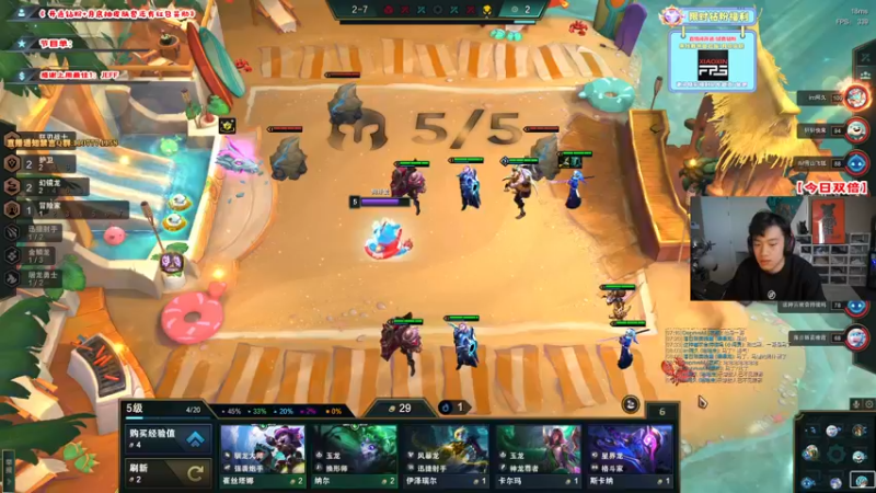 【2022-07-19 11点场】imxiaoxin：【双倍】精彩の直播间