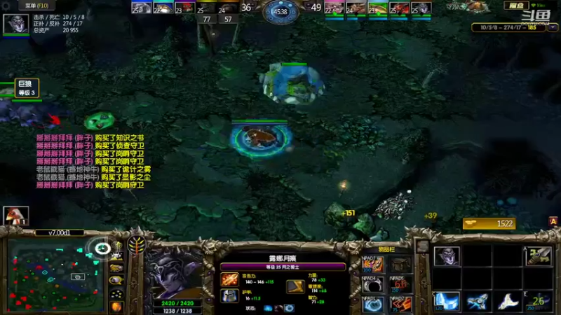 m123的精彩时刻220710cdota2