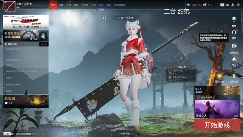 【2022-07-19 05点场】WadeOvO丶：瓦德YYDS!
