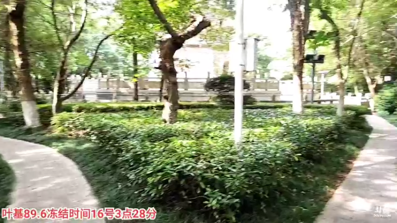 【2022-07-16 15点场】叶子户外：《饥饿游戏》广东韶关到桂林day10郴州