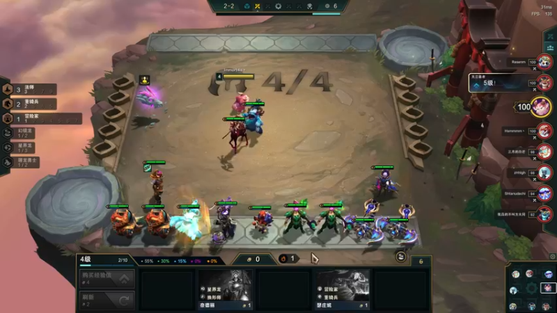 【2022-07-19 04点场】胖胖灬：胖胖OB：韩服TES RNG V5 JD