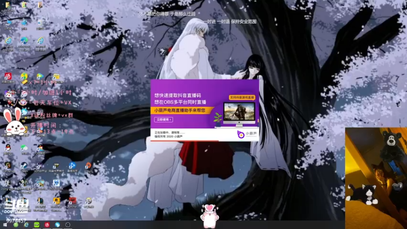 【2022-07-17 17点场】酷酷泡芙ovo：【有车位】 为了你不敢懈怠