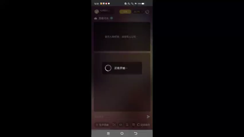 【2022-07-18 16点场】大肠包小肠123：漫威迷冲啊  666666