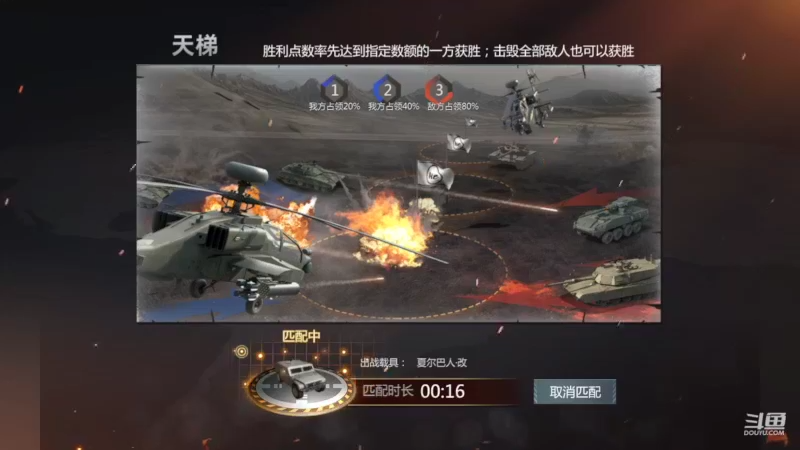 【2022-07-17 19点场】神怒布雷多：神怒布雷多的直播间