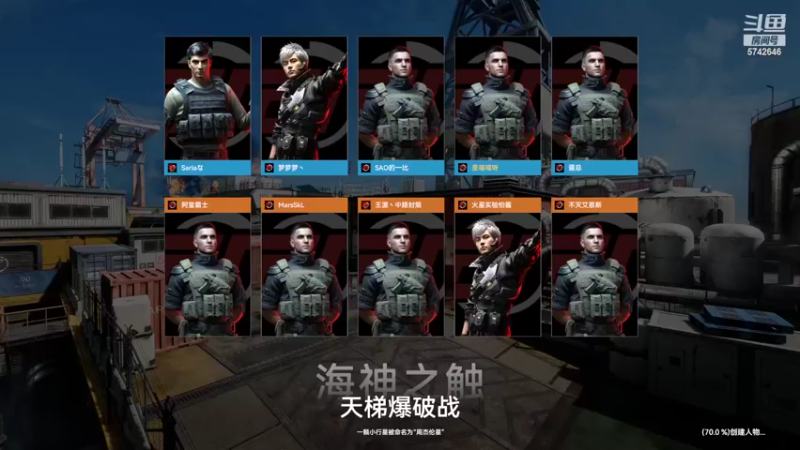 【2022-07-14 19点场】梁梁梁梁喵：挨打日记之公测啦