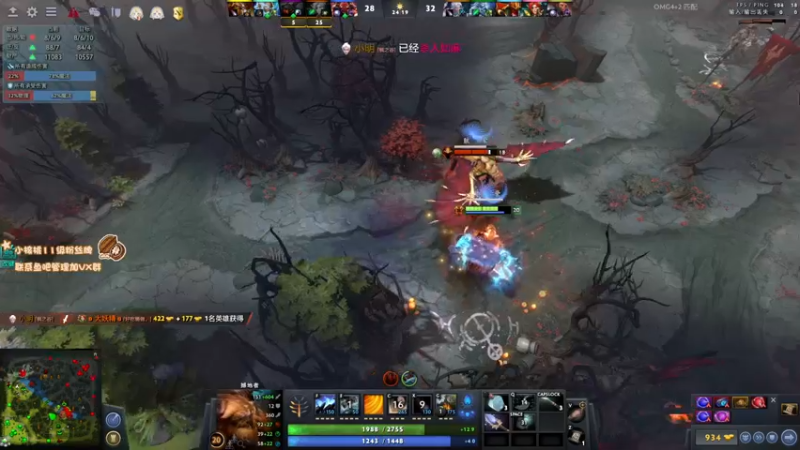 【2022-07-19 16点场】sakira丶hao：dota4+2顶级sorry