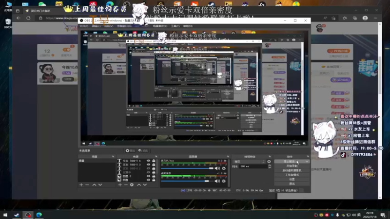 【2022-07-18 22点场】小徐813：轻语集团 千场7.0大师