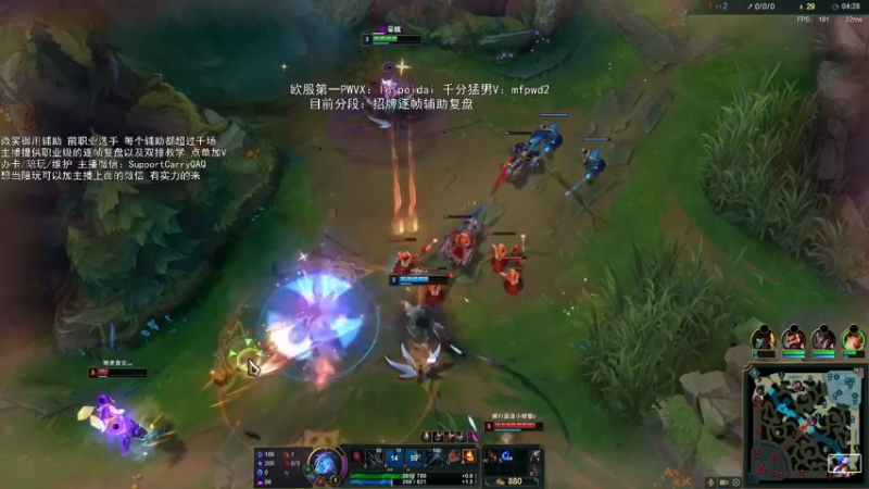 【2022-07-18 17点场】天才辅助杨小杨：去操作吧 当打破常识的辅助