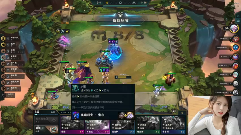 【2022-07-17 02点场】图妹半生：抬头看，天上就是光；回头看，身后就是我。