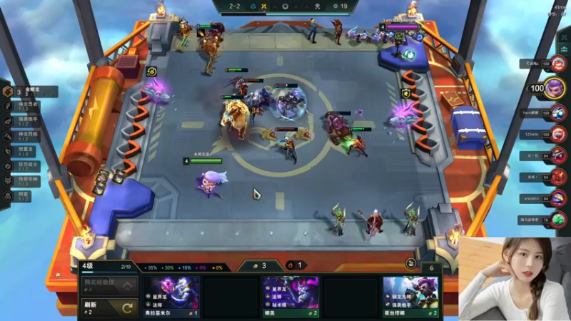 【2022-07-15 21点场】图妹半生：抬头看，天上就是光；回头看，身后就是我。