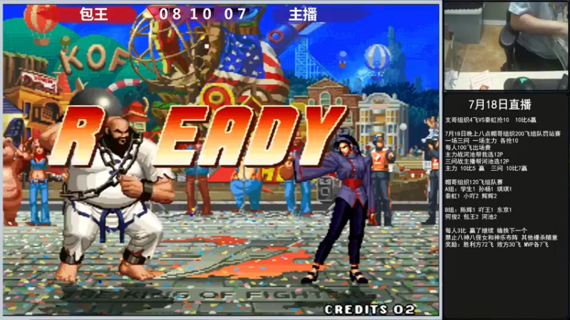 【2022-07-18 23点场】重庆辉輝：晚上好 兄弟们！