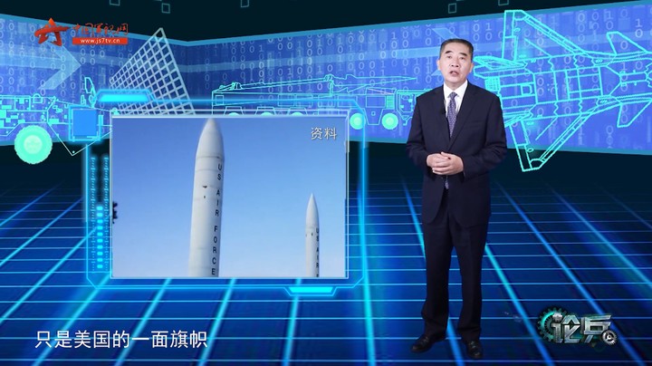 西班牙正式组建空天军 太空竞争又有新动向？