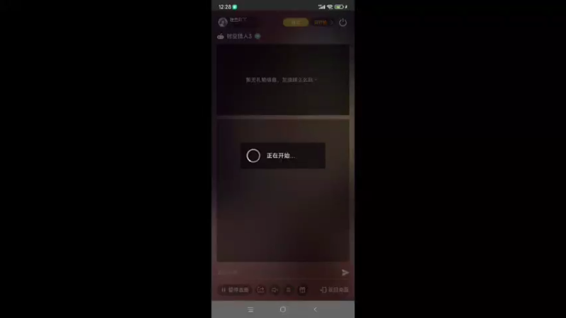 【2022-07-16 12点场】瑾萱吖丫：时空猎人3强势提战.