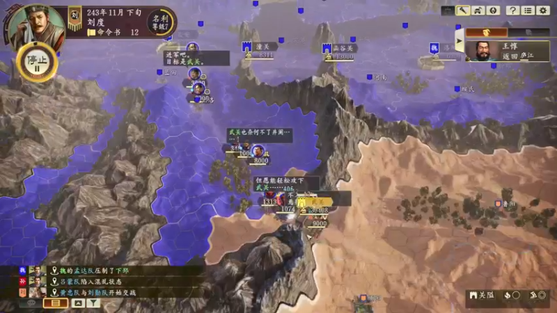 【2022-07-19 04点场】姜神丶：午夜小姜：我必不迟到哦！迟到拍！