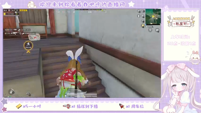 【2022-07-17 15点场】你看着办吧哼：哼哼猪1喂4随缘上战神的坎坷之路