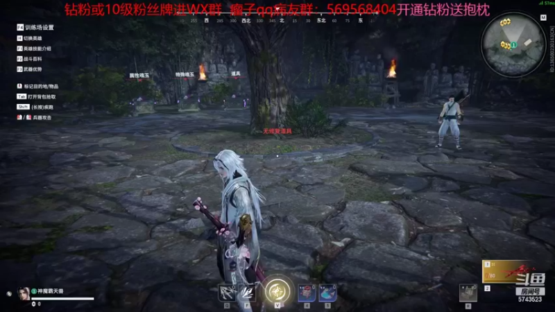 【2022-07-15 10点场】彭皮皮丶：进来教你真正的瘤法