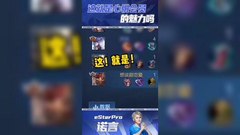 今天的客服小姐姐效率真高！快乐～