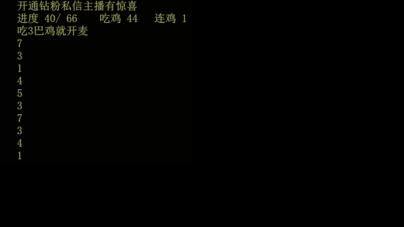 【2022-07-19 09点场】csy影：今天不吃烂分