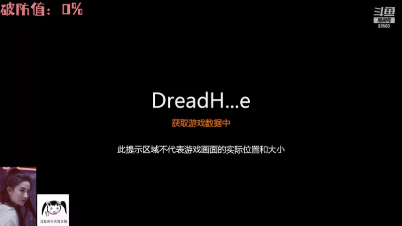 【2022-07-16 10点场】马达加斯加岛小龙虾zzz：北极女猎上山攻略~