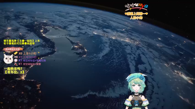 【2022-07-18 20点场】咕咕喵nya：☀️可上车☀️咕酱来啦