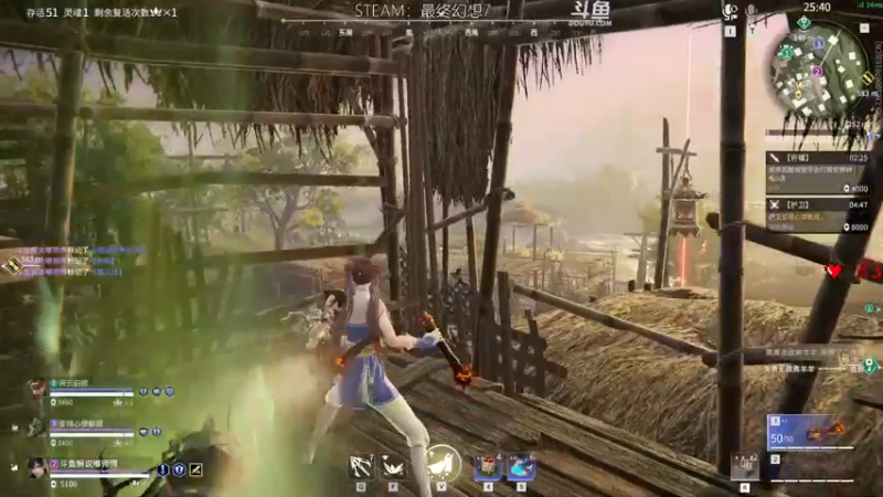 【2022-07-19 01点场】解说嘟师傅：【嘟师傅】深夜食堂