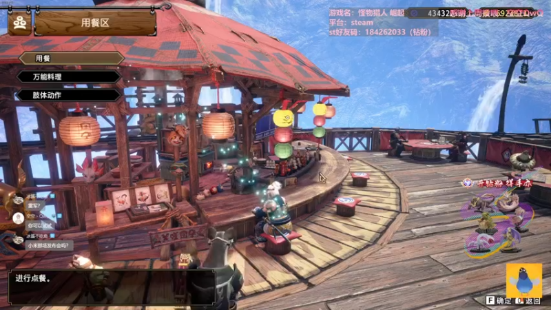 【2022-07-18 23点场】AuriceQwQ：白给少女：火芽姐姐俺の嫁