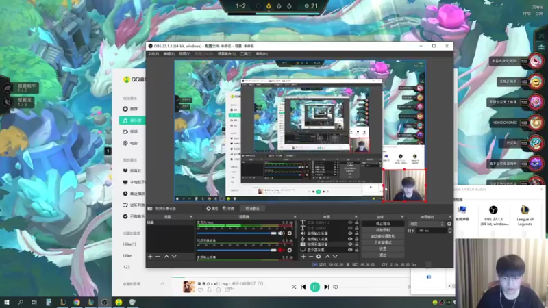 【2022-07-19 14点场】微笑：微笑：峡谷之巅冲王者