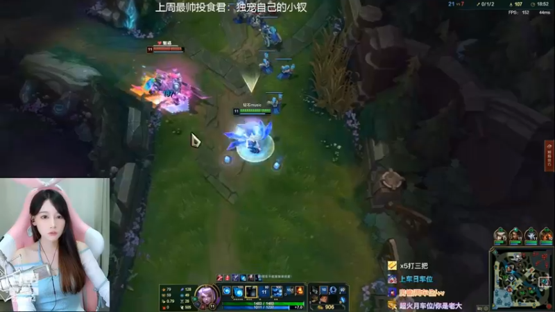 狐狸和皇子单挑，结果互相都感觉打不过对方，有点尴尬
