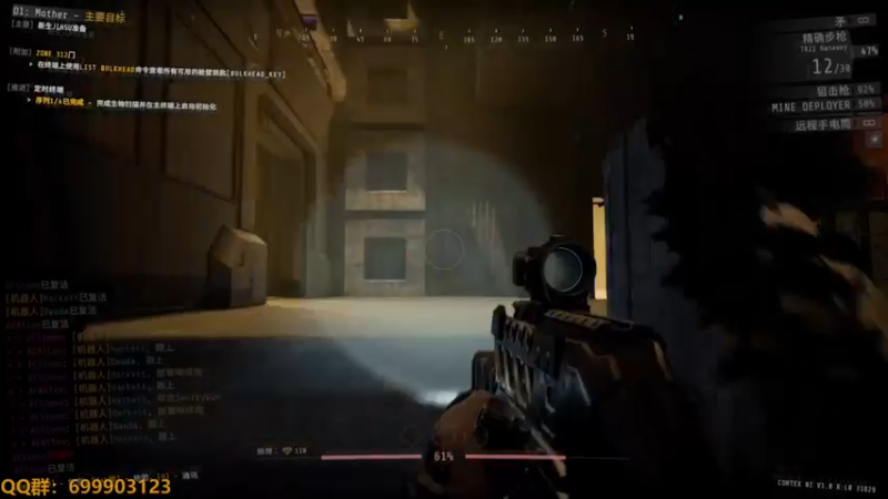 【2022-07-19 17点场】AllenCode：GTFO锤爆D1冲冲冲