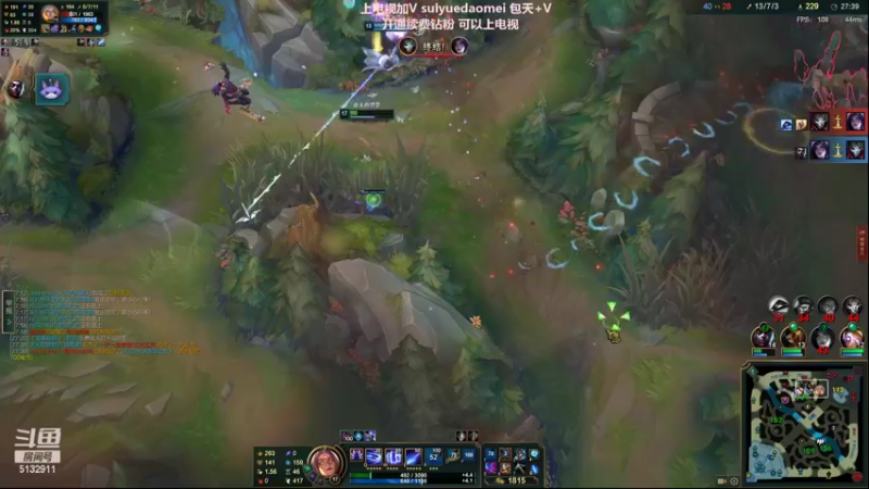 【2022-07-19 21点场】岁月刀妹：练习时长2年半的刀妹练习生