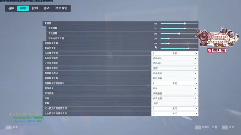 【2022-07-18 20点场】训练把场机器人：ow2归来，新英雄渣客女王