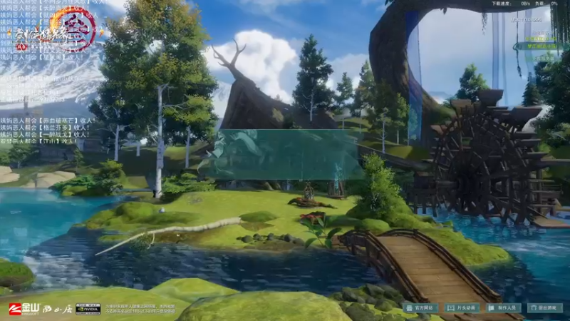 【2022-07-18 17点场】老薇恩恩：薇恩：双梦恶人主播~