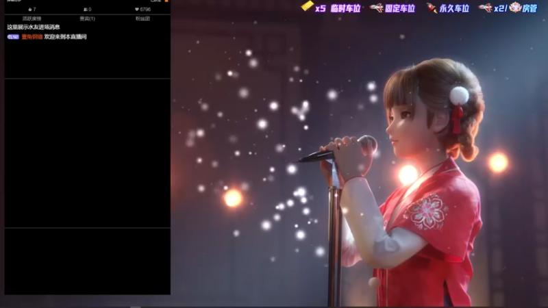 【2022-07-18 10点场】壹角钢镚：塔科夫联机  发家致富