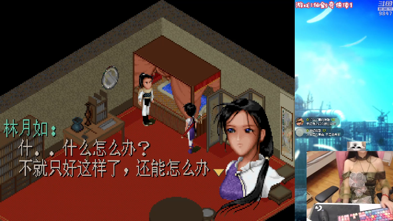 【主机其他游戏】丶干物喵的精彩时刻 20220719 22点场