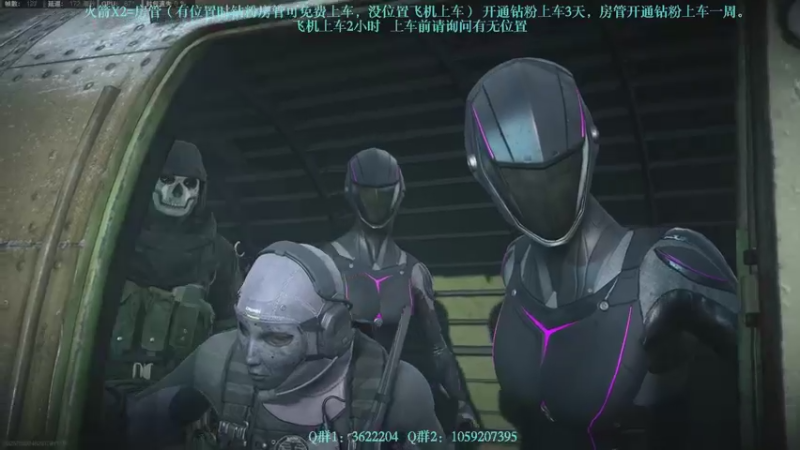 【2022-07-18 22点场】Zy丶腰子：战区最猛的猛男！回来了！