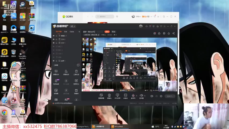 【2022-07-19 17点场】奶瓶lxx：逐梦一哥day86