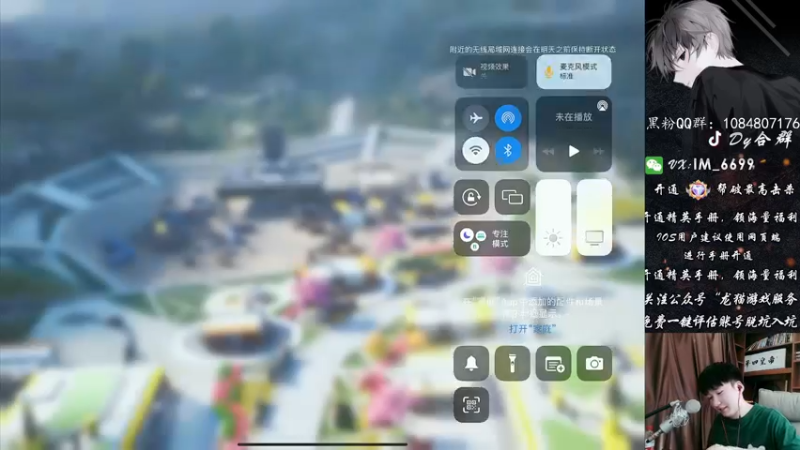 【2022-07-19 14点场】Dy合群：【王牌带路人小姐姐】