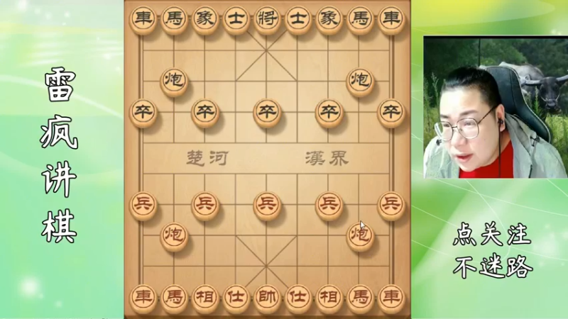 敢死炮惨被虐，对手铁板一块，滴水不漏