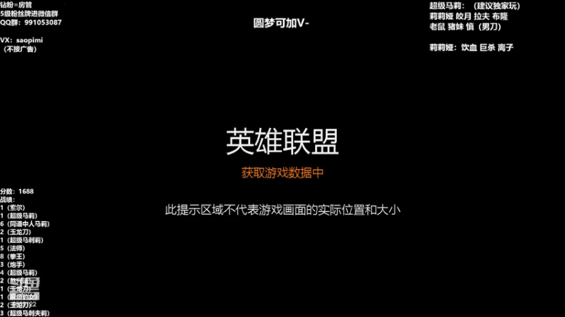 【2022-07-19 16点场】骚皮迷呀：圆梦：版本答案 超级马莉