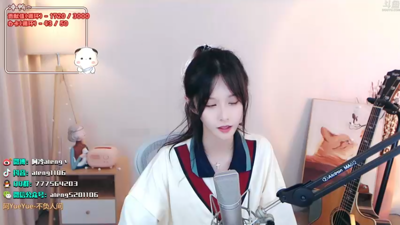 【2022-07-18 23点场】阿冷aleng丶：（白银卡）周一晚9点来