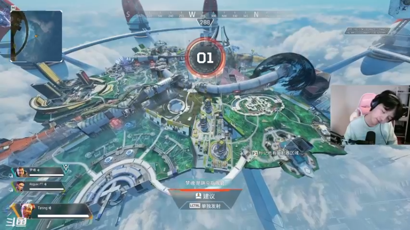 【2022-07-14 18点场】丨绅士瑄丨：瞎玩中！聊天中！出发！