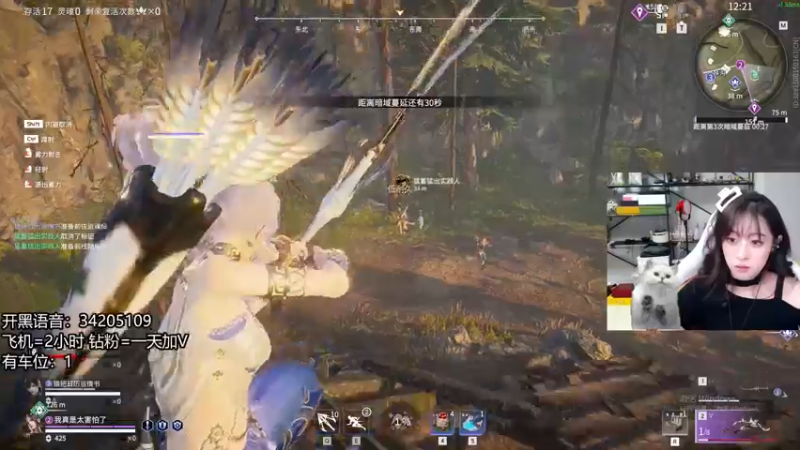 【2022-07-16 00点场】田喽喽：【有车位】野排女修罗来人躺