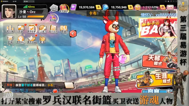 【2022-07-15 22点场】四大皆空空空丶：淡了淡了~