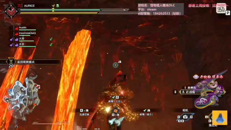 【2022-07-15 20点场】AuriceQwQ：白给少女：我永远喜欢火芽姐姐