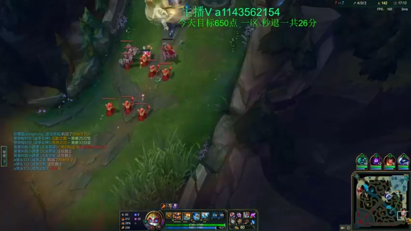 【2022-07-19 11点场】一万九千把大头：今天目标650点